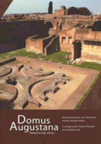 Domus Augustana