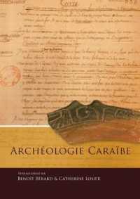 Archéologie caraïbe