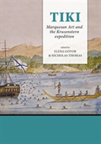 Tiki : Marquesan Art and the Krusenstern expedition (Pacific Presences)