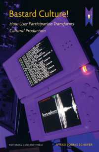 Bastard Culture! : How User Participation Transforms Cultural Production (Mediamatters)