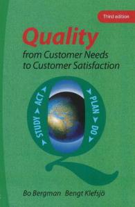 Quality from Customer Needs to Customer Satisfaction （3RD）