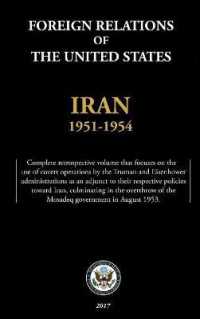 Foreign Relations of the United States - Iran， 1951-1954