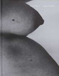 She Is Warm (Seasons Series)