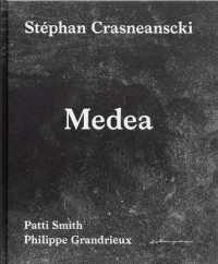 Medea