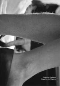 No 5 : Le pavillon de l'élégance