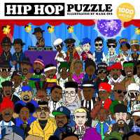Hip Hop Puzzle （PZZL）