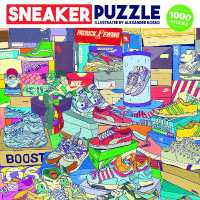 Sneaker Puzzle （PZZL）