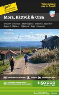 Mora, Rättvik, Orsa, Grönklitt (Hiking map)