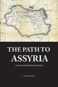 The Path to Assyria : A call for national revival
