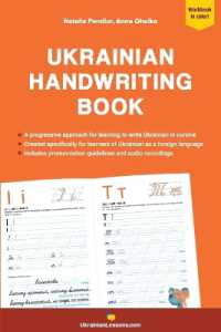 Ukrainian Handwriting Book : A progressive approach to learning to write Ukrainian in cursive -- Paperback / softback