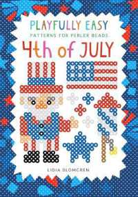 Playfully Easy Patterns for perler beads - 4th of JULY