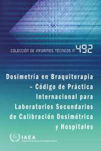 Dosimetría En Braquiterapia - Código De Práctica Internacional Para Laboratorios Secundarios De Calibración Dosimétrica Y Hospitales (Colección De Informes Técnicos)