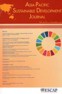 Asia-Pacific Sustainable Development Journal 2022, Issue No.2 (Asia-pacific Sustainable Development Journal)