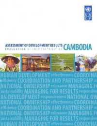 Assessment of Development Results : Cambodia