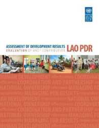 Assessment of Development Results : Lao PDR （2ND）