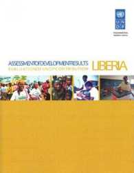 Assessment of Development Results: LIberia (Cat III - All Titles)