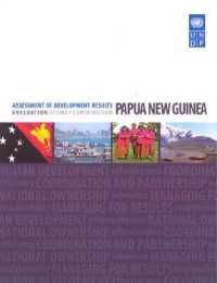 Assessment of Development Results : Papua New Guinea