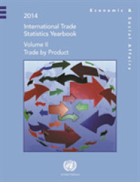 International Trade Statistics Yearbook 2014, Volume II (International Trade Statistics Yearbook (Ser. G))