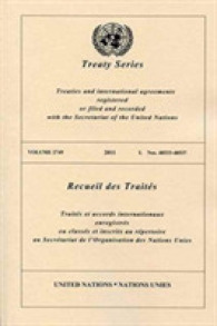 Treaty Series 2749 (United Nations Treaty Series / Recueil Des Traites Des Nations Unies)