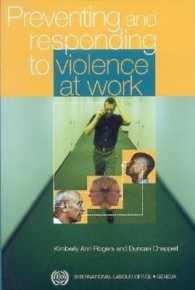 ＩＬＯ刊／職場暴力の予防<br>Preventing and Responding to Violence at Work