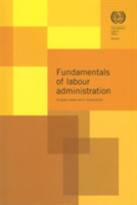 ILO刊／労働行政の基礎<br>The fundamentals of labour administration