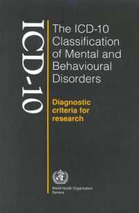 The ICD-10 classification of mental and behavioural disorders