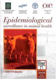 Epidemiological Surveillance in Animal Health （2ND）