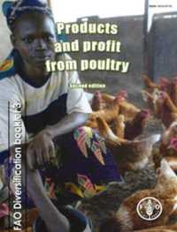 Products and profit from poultry (Fao diversification booklet) （2nd）