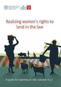 Realizing women's rights to land in the law : a guide for reporting on SDG indicator 5.a.2