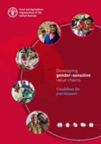 Developing gender-sensitive value chains : guidelines for practitioners