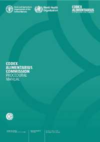 Codex Alimentarius Commission Procedural Manual (Codex Alimentarius Commission Procedural Manual) （28TH）