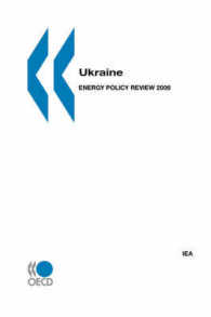 Ukraine Energy Policy Review 2006