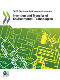 OECD Studies on Environmental Innovation Invention and Transfer of Environmental Technologies