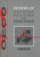 Greece (Reviews of national policies for education)