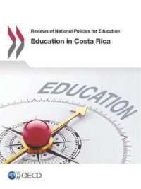 Education in Costa Rica (Reviews of national policies for education)