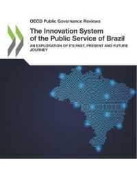 The Innovation System of the Public Service of Brazil