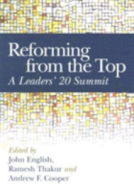 トップからの改革：２０ヶ国首脳サミットの可能性<br>Reforming from the Top : A Leaders' 20 Summit