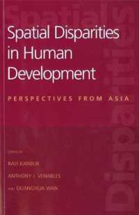 人間開発に見る空間的格差：アジアからの視点<br>Spatial disparities in human development : perspectives from Asia