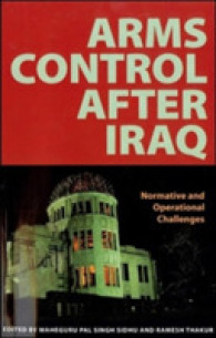 イラク戦争後の軍備管理<br>Arms Control after Iraq : Normative and Operational Challenges