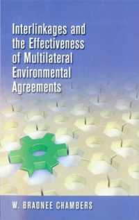 多国間環境協定の相互関係と実効性<br>Interlinkages and the Effectiveness of Multilateral Environmental Agreements