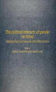 ジェンダーの政治的利害の再考<br>The Political Interests of Gender Revisited : Redoing Theory and Research with a Feminist Face