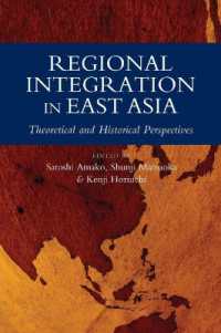 世界の宗教と戦争の規範<br>World religions and norms of war