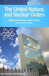 国際連合と核の秩序<br>The United Nations and Nuclear Orders