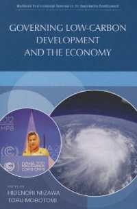Governing low-carbon development and the economy (Multilevel environmental governance for sustainable development)
