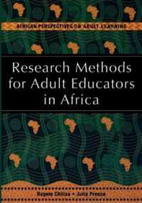 Research methods for adult educators in Africa (African perspectives on adult learning)