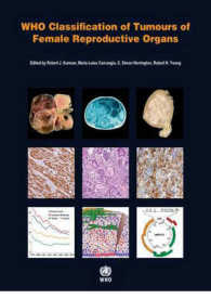 WHO腫瘍分類（第４版）第７巻：肺、胸膜、胸腺と心臓の腫瘍<br>WHO Classification of Tumours of the Lung, Pleura, Thymus and Heart (World Health Organization Classification of Tumours) （4TH）