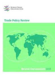 Trade Policy Review - Brunei Darussalam 2015