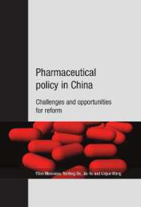 Pharmaceutical Policy in China : Challenges and Opportunities for Reform