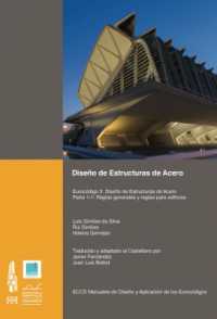 Diseño de Estructuras de Acero (Eccs Eurocode Design Manuals)