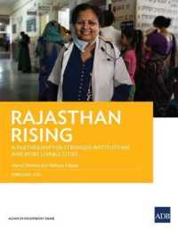 Rajasthan Rising : A Partnership for Strong Institutions and More Livable Cities